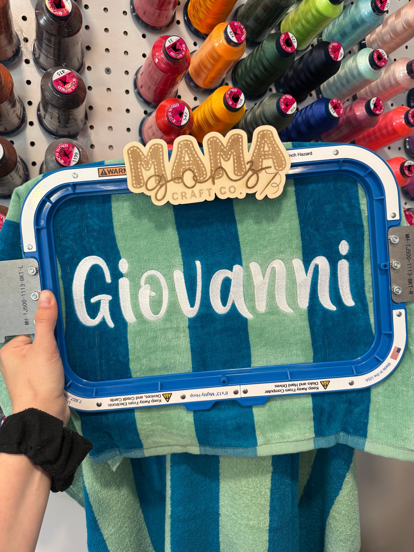 Personalized Cabana Towel
